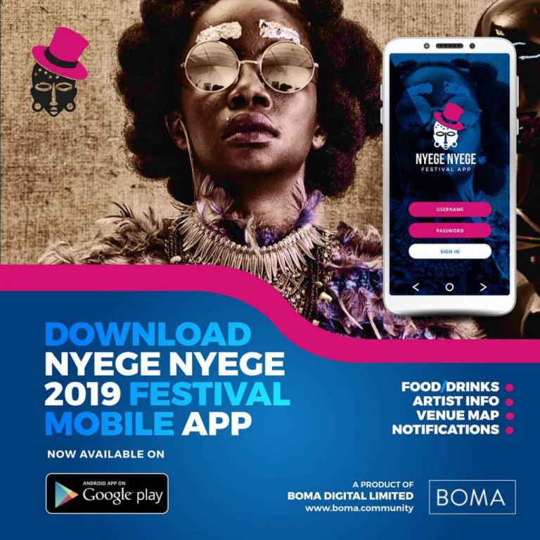 Nyege Nyege Festival Finally Launches Mobile App